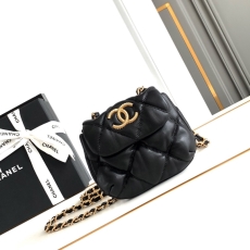 Chanel Satchel Bags